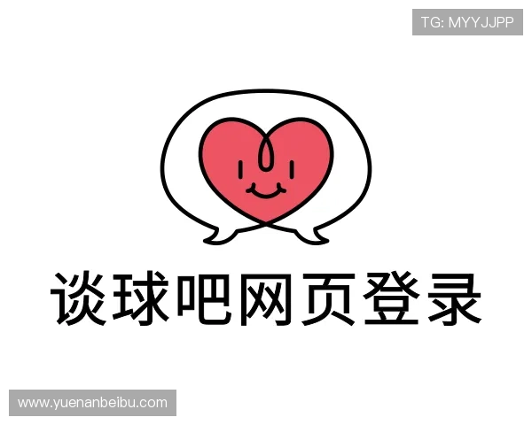 了解谈球吧体育app下载